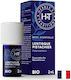 Mastic Tree Essential Oil 2 Ml