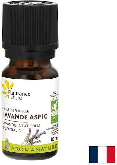 Palmarosa Ätherisches Öl Bio 10 Ml