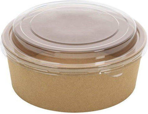 Lux Plast Σετ 5 Μπωλ Σαλάτας Kraft