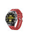 Huawei Watch Gt 6 Pro Seamless Connection Double Groove Non Porous Solid Color Silicone Strap Red