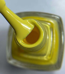 Vakula Gel Nagellack 14 Farbe Gelb 12ml
