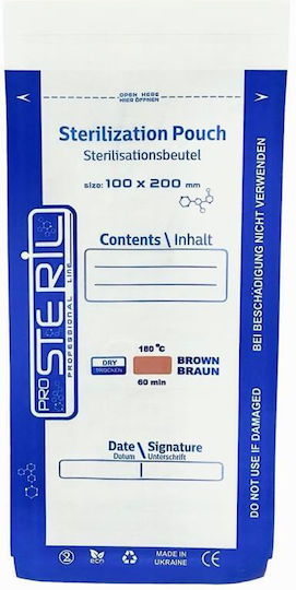 Sterilization Pouches Prosteril 100*200 Combined Transparent