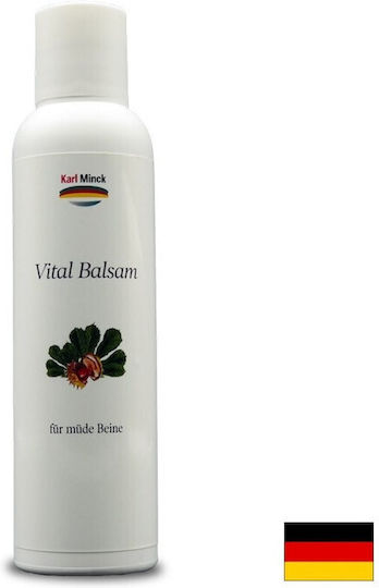 Karl Minck Хидратиращ Балсам За Тяло За Сухи И Чувствителни Кожи 150ml