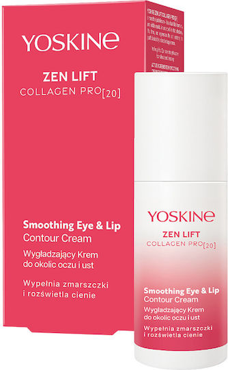 Yoskine Zen Lift Κρέμα Ματιών & Χειλιών για Ανόρθωση Βλεφάρων 30ml