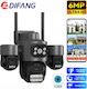 Difang IP Surveillance Camera Wi-Fi Full HD+ 6MP Waterproof