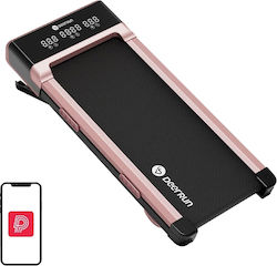 DeerRun Z10 Ηλεκτρικός WalkingPad Διάδρομος Γυμναστικής DeerRun Z10 Ηλεκτρικός WalkingPad Διάδρομος Γυμναστικής