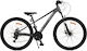 Byox Zenith 26" Bicicletă De Munte Gri Cu 21 Ni...