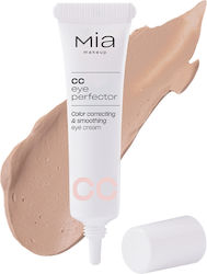 Mia Make Up Augen Grundierung in Cremiger Form 15ml