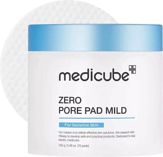 Medicube Μάσκα Ομορφιάς Προσώπου για Απολέπιση / Ενυδάτωση 70τμχ
