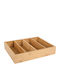 Bamboo Поставка За Прибори За Чекмедже Дървена 32x26x6см 2 Броя Кафяви