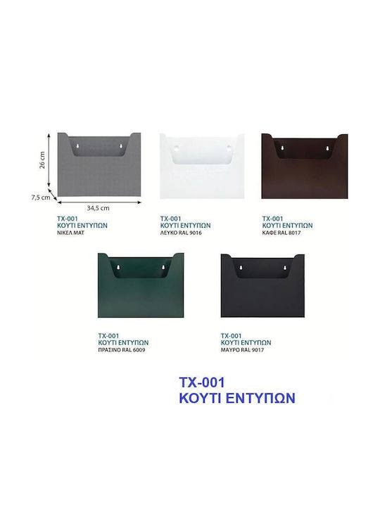 Import Hellas Briefkästen Metallisch in Schwarz Farbe