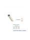 Import Hellas Dania One-Way Metallic Curtain Track in Color 400cm 0031-0246