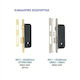 9011 Lock 45/85 Square Matte Nickel