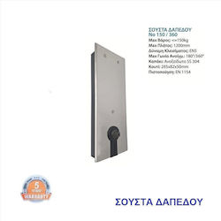 Import Hellas Μηχανισμός Επαναφοράς Ασημί Import Hellas Μηχανισμός Επαναφοράς Ασημί