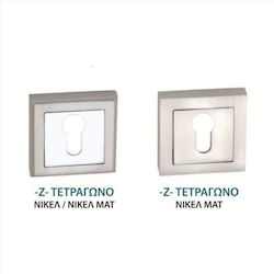 Import Hellas Rosetten - Türknöpfe Sicherheitsschutz Z Vierkant Nickel Matt Import Hellas Rosetten - Türknöpfe Sicherheitsschutz Z Vierkant Nickel Matt