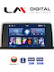 Lm Digital Lm Zl4350 Gps Touch Screen Фабрична Мултимедийна Автомобилна Аудио Система BMW Серия 3 2010 > F30 F31 F34 F35 F80 BMW Серия 4 2013 > F32 F33 F36 F83 Система Nbt Bt Gps Wi-Fi Gprs