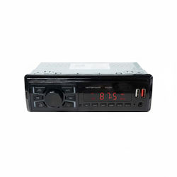 Ηχοσύστημα Αυτοκινήτου 1din Bluetooth Ctc-2209 000563 682370000563 Ηχοσύστημα Αυτοκινήτου 1din Bluetooth Ctc-2209 000563 682370000563