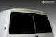 Αεροτομή Οροφής Διπλή Πόρτα Volkswagen T4