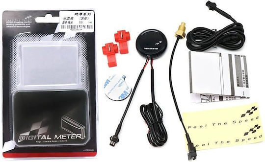 Koso Θερμόμετρο Αυτοκινήτου 12v 25g – Digital Meter Thermometer 081193