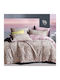 Ravelia Cotton Satin Duvet Cover Set 230x250cm Double With 2 Pillowcases Amelie