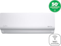 Wellio Apollo 12000 BTU A++ mit WiFi Wellio Apollo 12000 BTU A++ mit WiFi