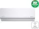 Wellio Apollo Κλιματιστικό Inverter 12000 BTU A++/A+ με WiFi