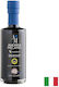 Balsamic Vinegar From Modena Foglia Azzurra 250 Ml