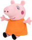 Play By Play Jucărie De Plus Peppa Pig Pentru Nou-Născuți 27 Cm