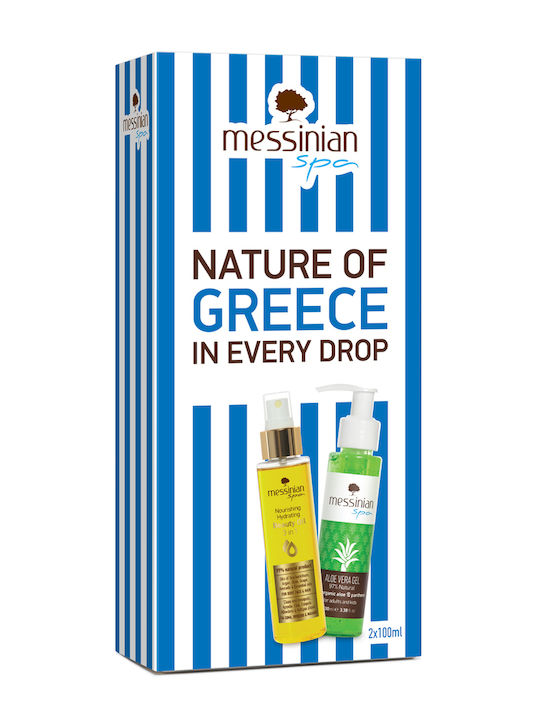 Messinian Spa Nature of Greece Туристически комплект за хидратация Messinian Spa Nature of Greece Туристически комплект за хидратация