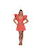 Лятна Мини Рокля Merida Coral