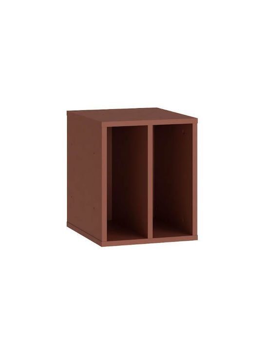 Βιβλιοθήκη Δαπέδου Ξύλινη Πορτοκαλί 30x35x37cm