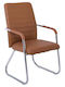 Visitor Armchair in Brown Colour 4 Pieces