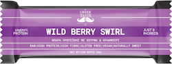 myGreekTaste Proteinriegel mit Geschmack Wild Berry Swirl 60gr myGreekTaste Proteinriegel mit Geschmack Wild Berry Swirl 60gr