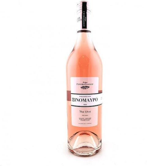 Ktima Gerovasileiou Xinomavro Rosé Dry Wine 750ml