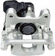Спирачен апарат Отзад Ляв Audi Q3 Seat Alhambra Vw Sharan 8u0615403b