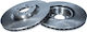 Преден спирачен диск Audi A1 2,0 Tfsi 18 92306405