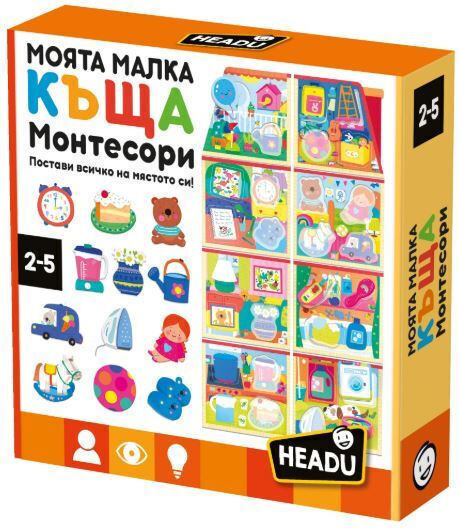 Headu Montessori Εκπαιδευτικό Παιχνίδι για 5+ Ετών 56857