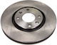 Диск за Спирачки Citroën Преден C5 C3 C4 Ds4 Xsara 207 307 308 Berlingo 08 9876014