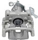 Отзад Лява Спирачна Апарата Основa Citroen C4 Picasso Grand Picasso I 4400.t7