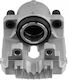 Спирачен апарат Преден Десен Bmw 5 E60 E61 03-10 34116763024