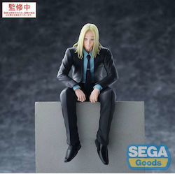 Sega Figurină Pm Perching 14 cm