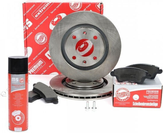 Front Brake Disc and Pad Set Citroën C1 1607872280