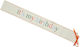 Ribbon "It's My Birthday" Paper Green Orange & Sky Blue Letters