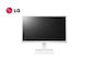 LG 24BK550Y-W Gebrauchte Aufbereitete Computermonitore Grade A IPS Bildschirm 24 Zoll
