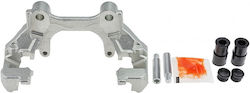 Βάση Δαγκάνας Φρένου Vw Golf Iv Passat 96-05 Bora I Skoda Superb I Audi A3 96-06 A6 C5 97-05 Tt 98 Seat Ibiza Iii Iv