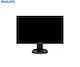 Philips 243S7E Gebrauchte Aufbereitete Computermonitore Grade A TFT-LCD Bildschirm 24"