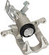 Bremssättel Opel Astra J 09 Zurück Rechts Ohne Basis 13407136