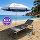Medrelaxhome Set 2 Pieces Foldable Aluminum Grey Beach Sunbed and 1.9m Windproof Beach Umbrella with UPF50+