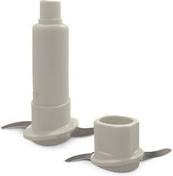 Nuvita Replacement Mixer Blade Magic Pappa 7--1 Nuvita Replacement Mixer Blade Magic Pappa 7--1