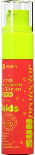 HiSkin Sun Protector SPF50 Waterproof Kids Sunscreen Emulsion for Face & Body 60ml